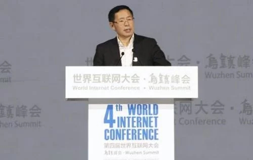 王文京发表演讲 用友云服务企业数字化转型.webp.jpg