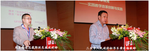 �Ϻ������������ķ�����(��ΰ�Ƽ�)