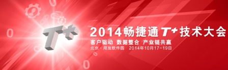 ����ͨT+11.6�۸����