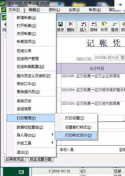 未命名.jpg