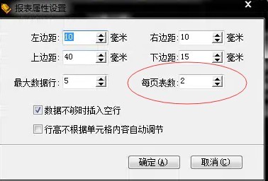 未命名2.jpg