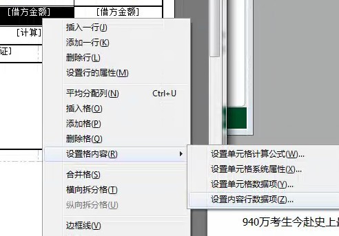 未命名6.jpg
