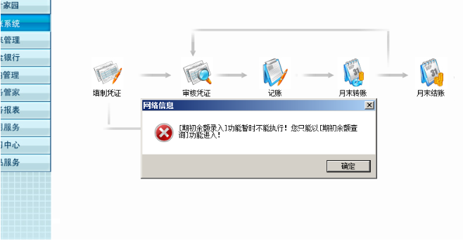쳣.png