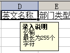4英文名称.png