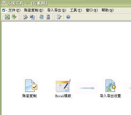 ϵͳ����1.png