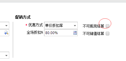 QQ��ͼ20160826144030.png