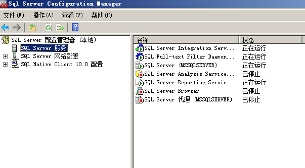 QQ截图20160831135814.png QQ截图20160831135814.png