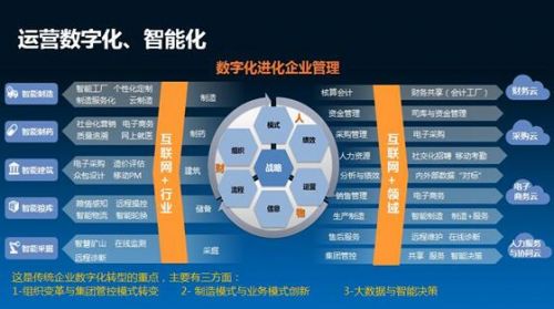 1478498185316.jpg 1478498185316.jpg