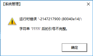 QQ��ͼ20171222153454.png